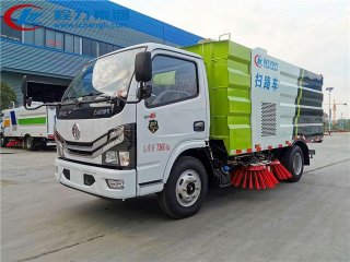 國(guó)六東風(fēng)5方小型掃路車(chē)